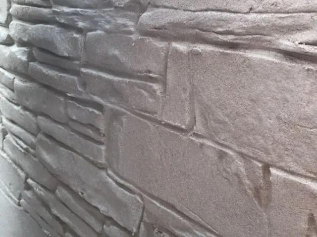 New wall in progress New wall in progress